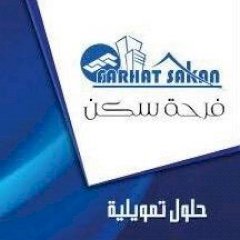 farhatsakan